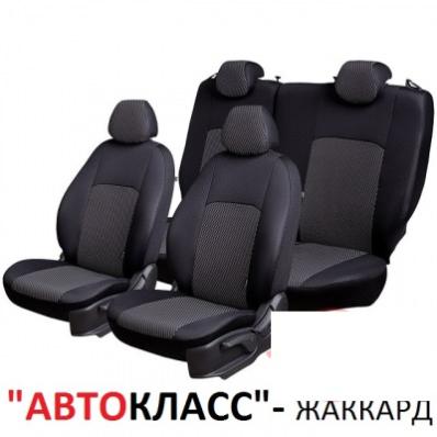 Чехлы на сидения для Mitsubishi ASX (2012-2019) жаккард Автокласс